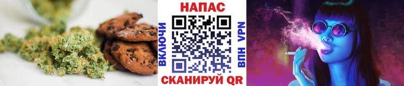 Cannafood конопля  цены   Салехард 
