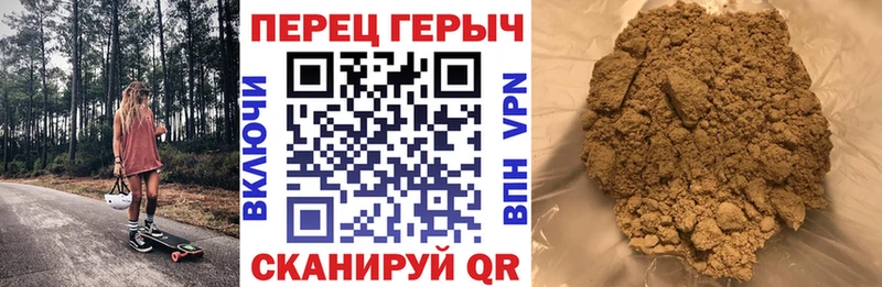 цена наркотик  Салехард  ГЕРОИН афганец 